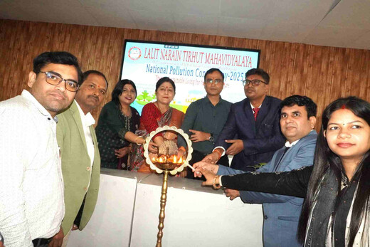 राष्ट्रीय प्रदूषण नियंत्रण दिवस : एलएनटी महाविद्यालय में प्रदूषण नियंत्रण को समर्पित विशेष कार्यशाला आयोजित 